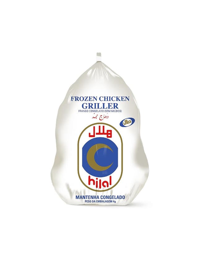 دجاج هلال الكامل المجمد للشوي 1400 جم