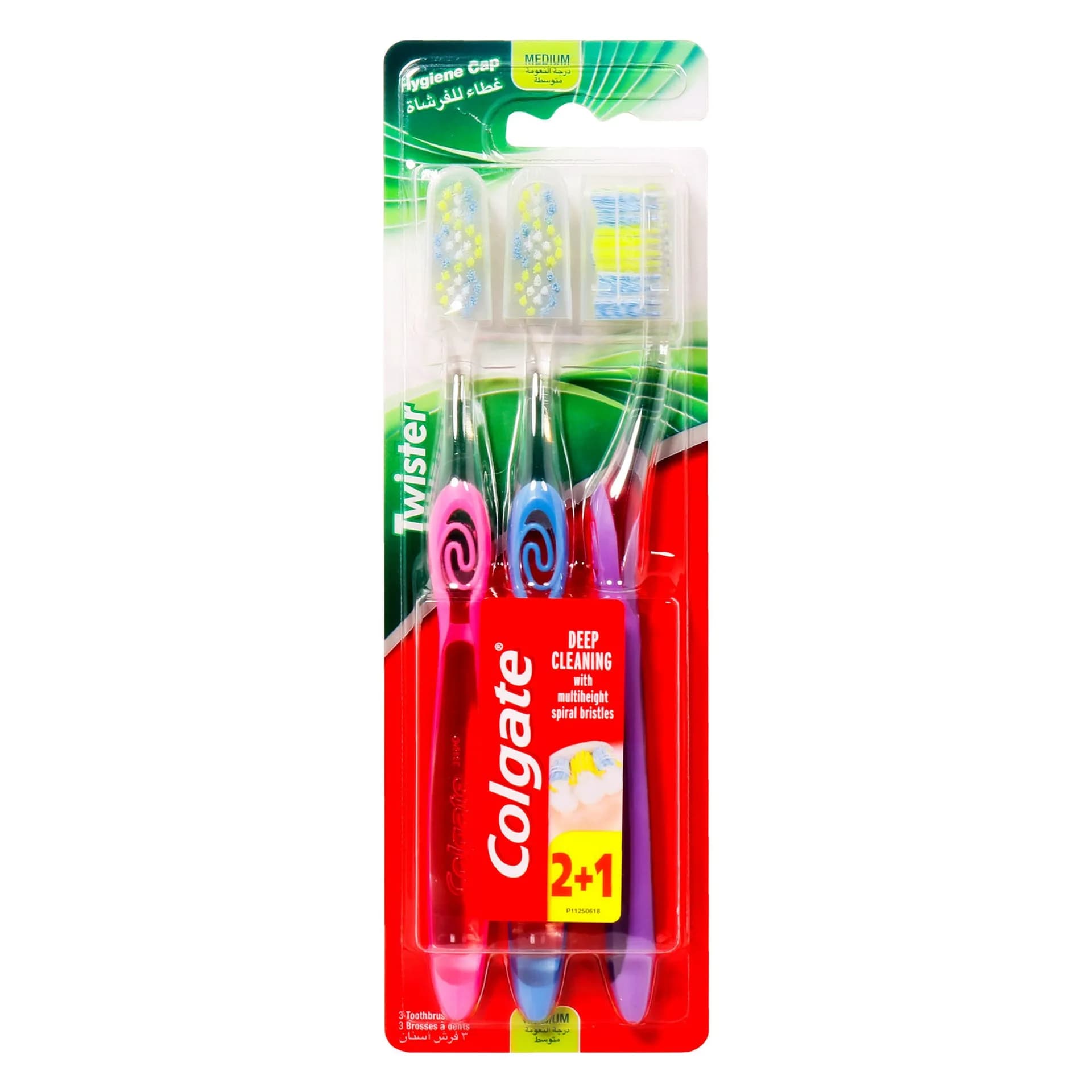 Colgate Twister Med 3 pcs