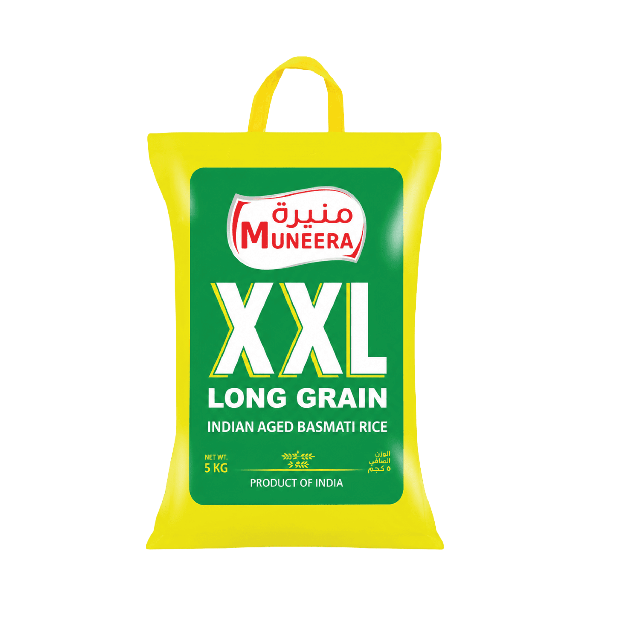 Muneera XXL Basmati Rice, 5kg