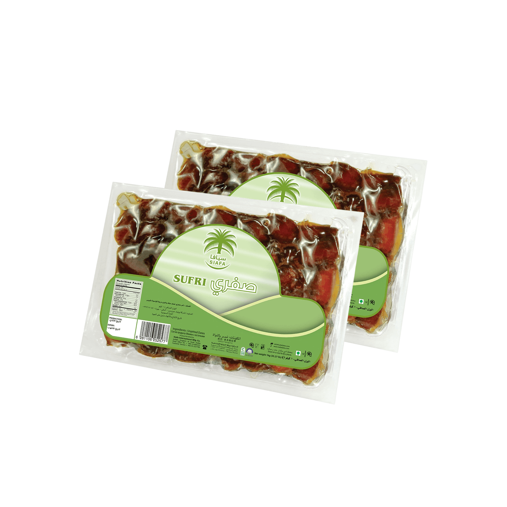 Siafa Dates Sufri Vacum 2 x 1 kg