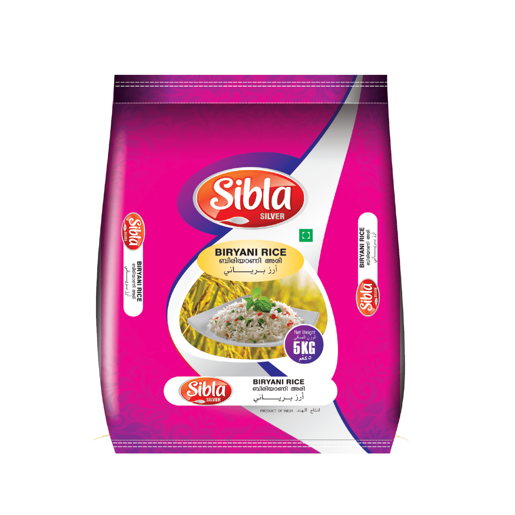 Sibla Silver Biryani Rice 5 kg