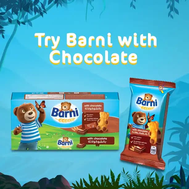 LU Barni Milk Chocolate 12 x, 30g
