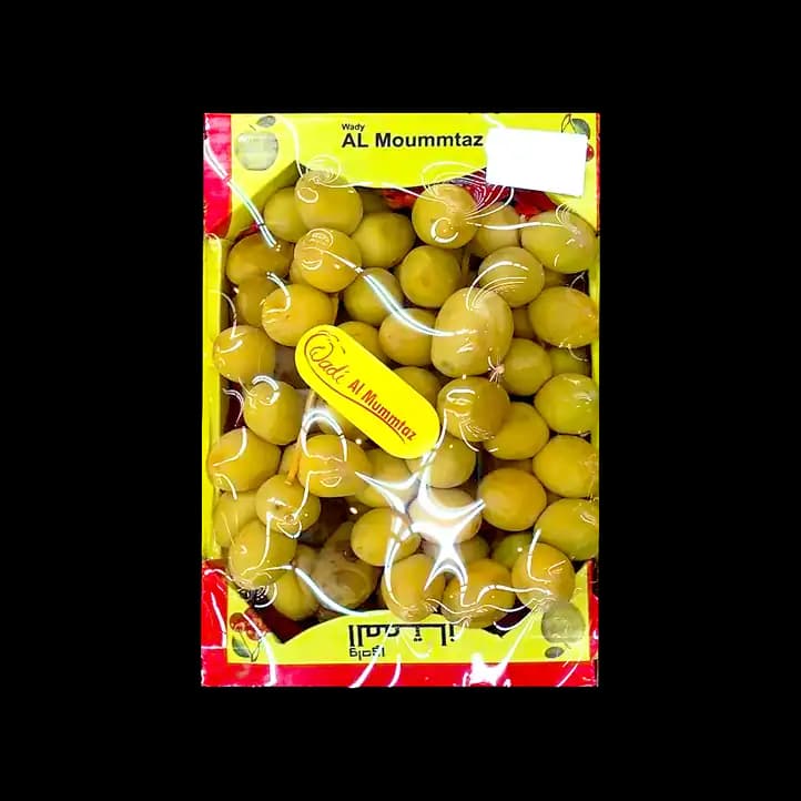 Fresh Dates Foam Box (S) per kg