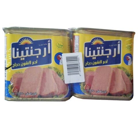 Argentina Luncheon Meat Chicken/Beef 2 x, 340g