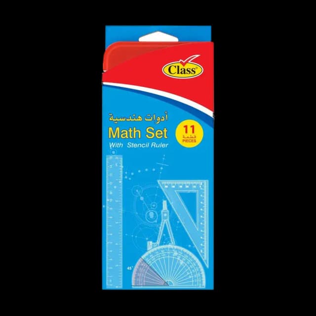 Class Geometry Set