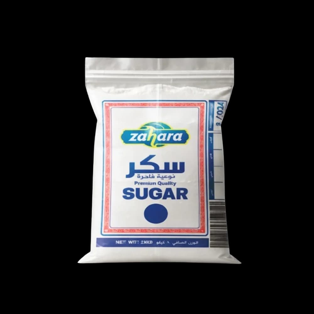 Zahara Sugar, 7kg