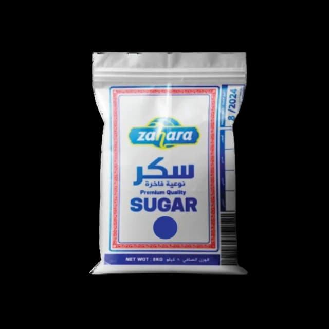Zahara Sugar, 7kg