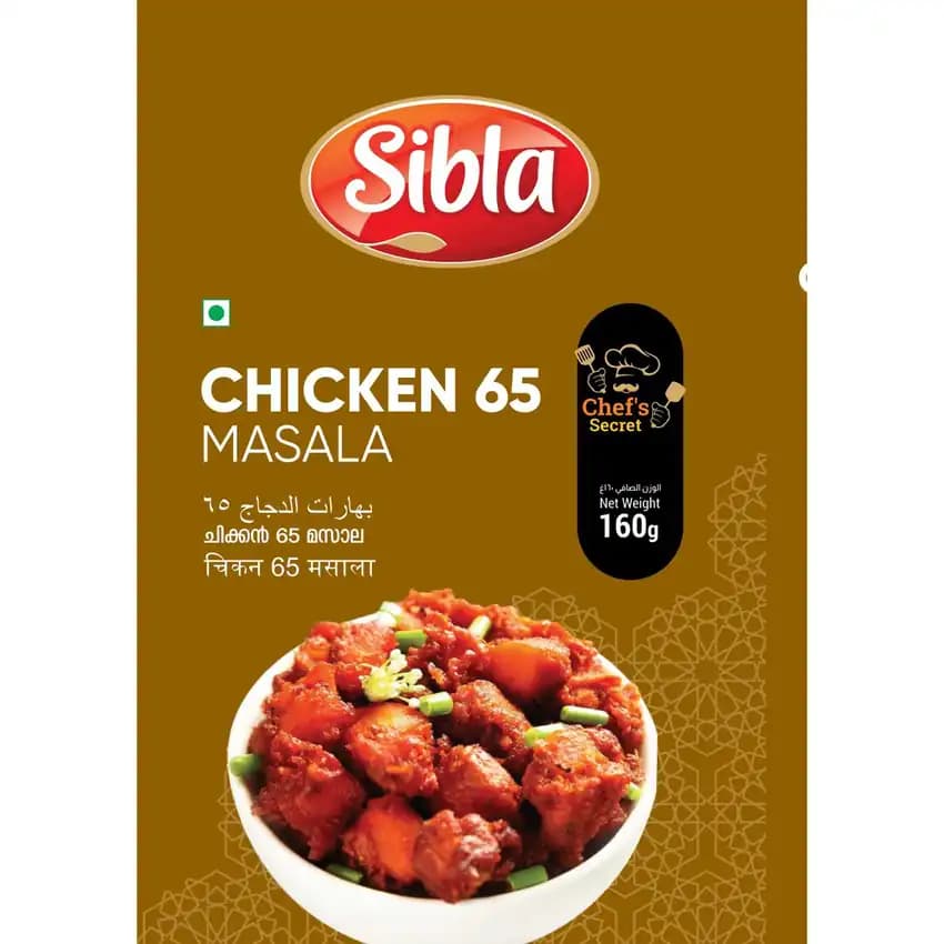 Sibla Chicken 65 Masala, 160g Box