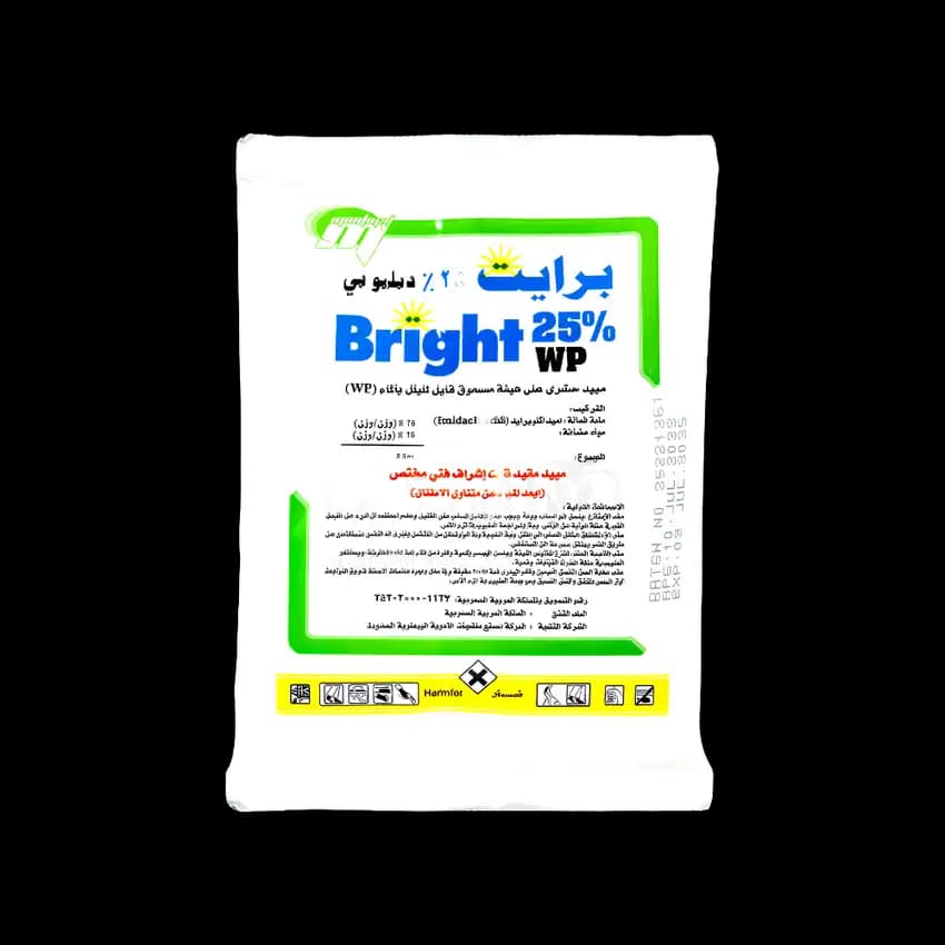 Bright Insecticide Powder, 100g