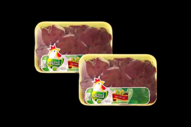 Osoul Frozen Chicken Liver 400 g x 2