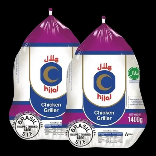 Hilal Chicken Griller 1.4 kg x 2