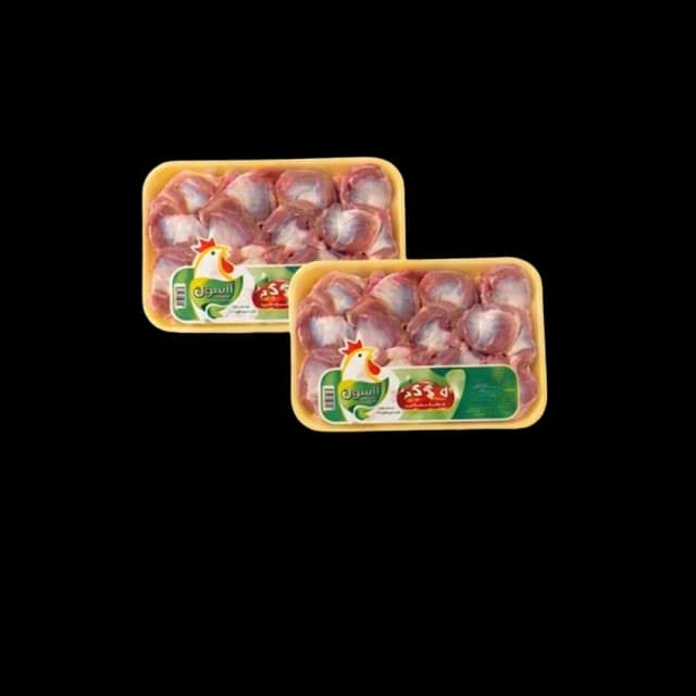 Osoul Chicken Gizzard 500 g x 2