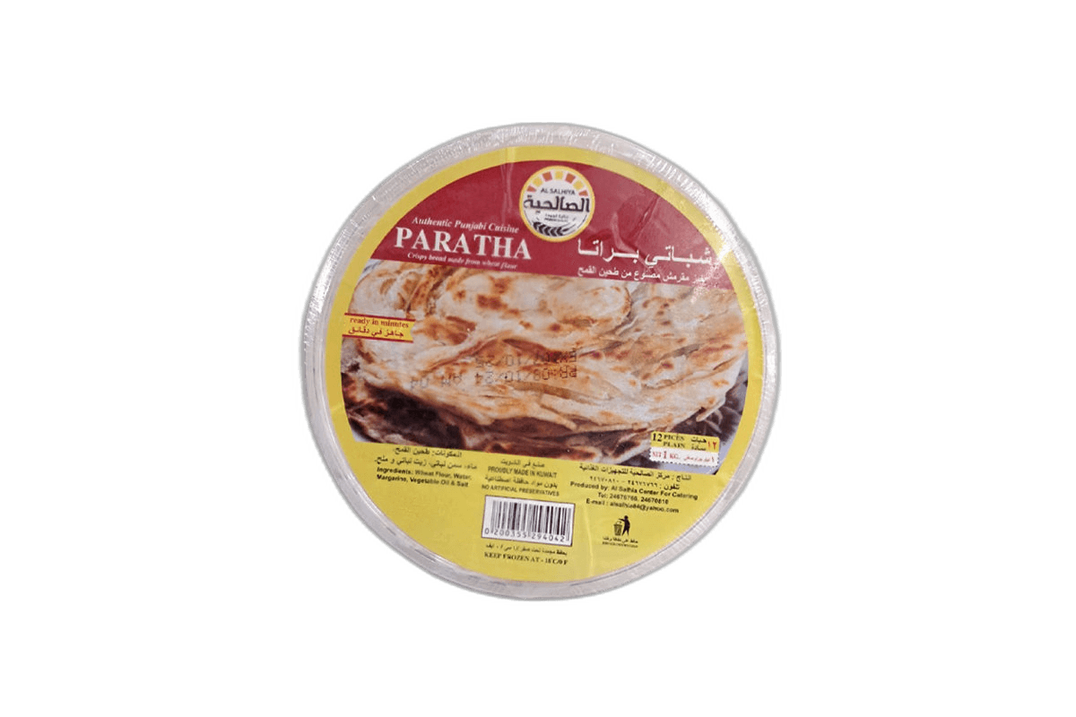 Al Salhiya Frozen Paratha 1 kg