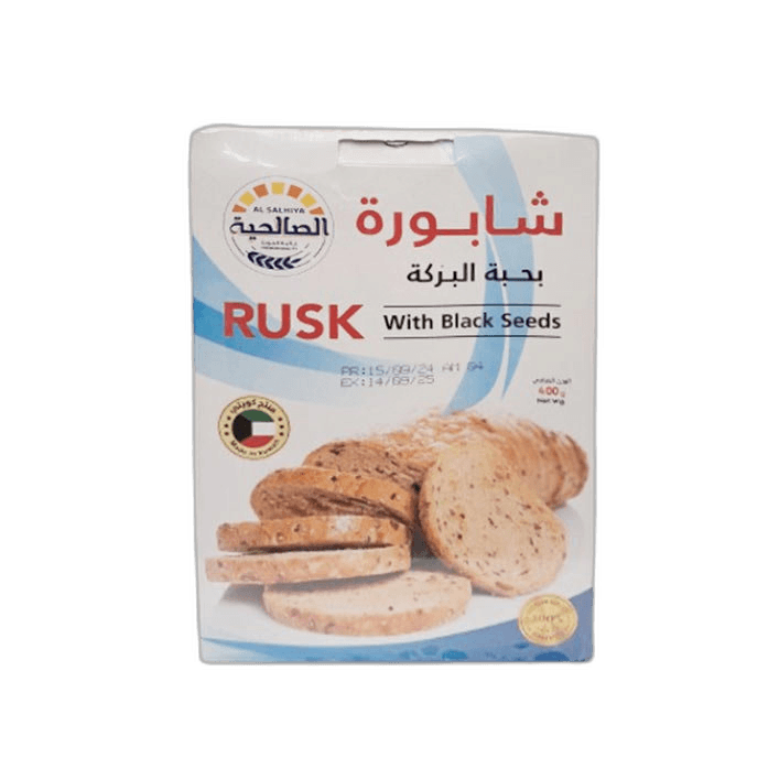 Salhiya Black Seed Rusk Packet 400 g
