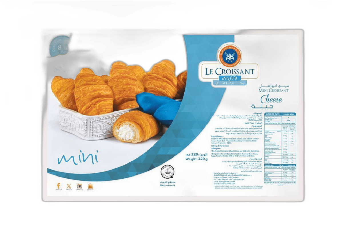 Al Faysal Honey Mini Croissant 8 x 200 g