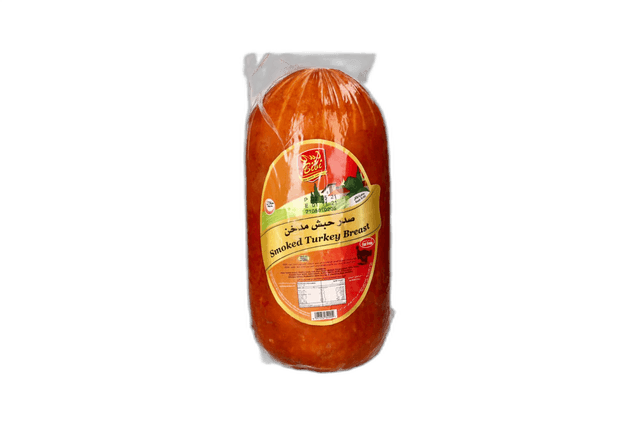 Bibi Smoked Breast Turkey, 250g