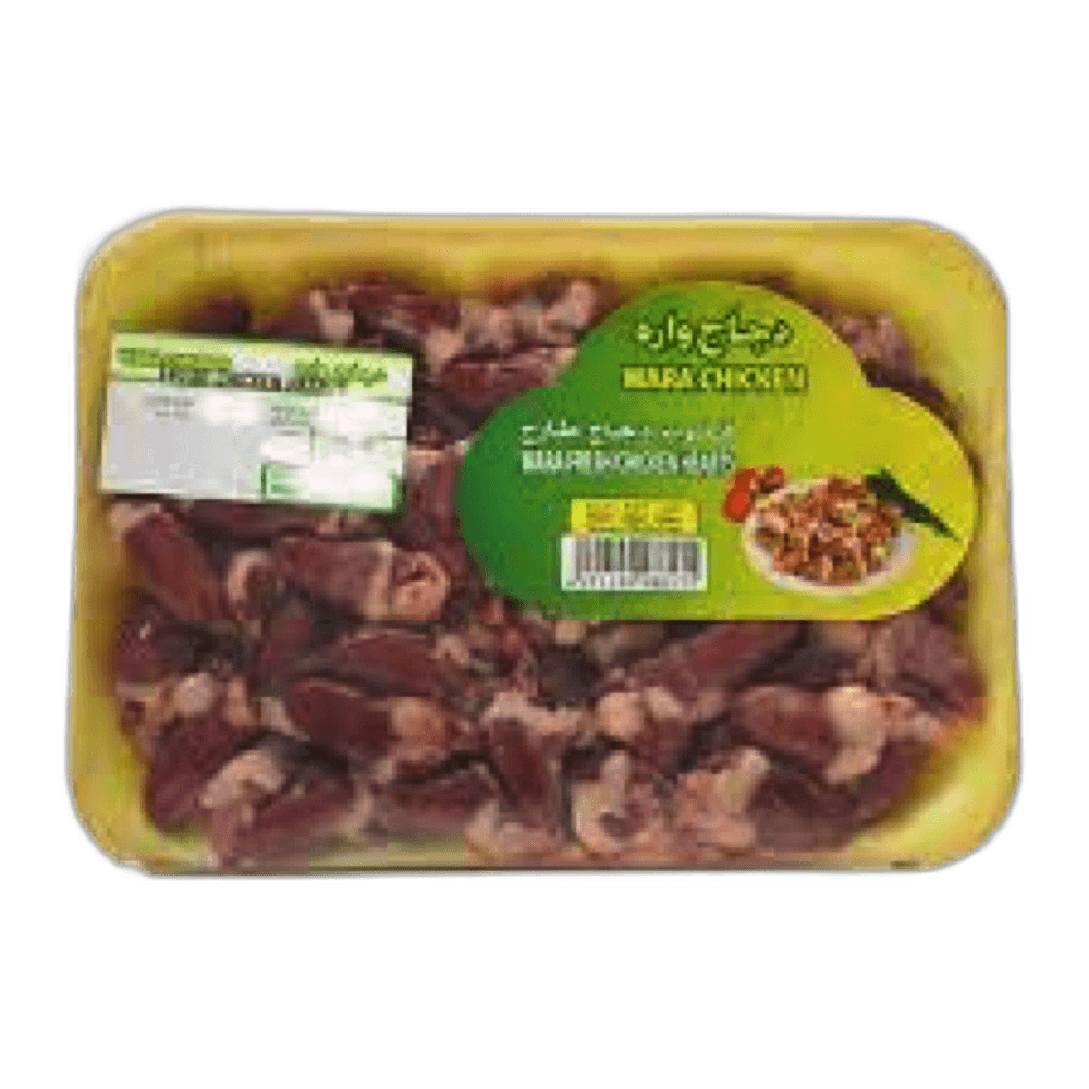 Kuwait Fresh Chicken Hearts
