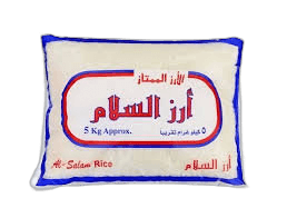 Al Salam Rice Egyptian, 5kg