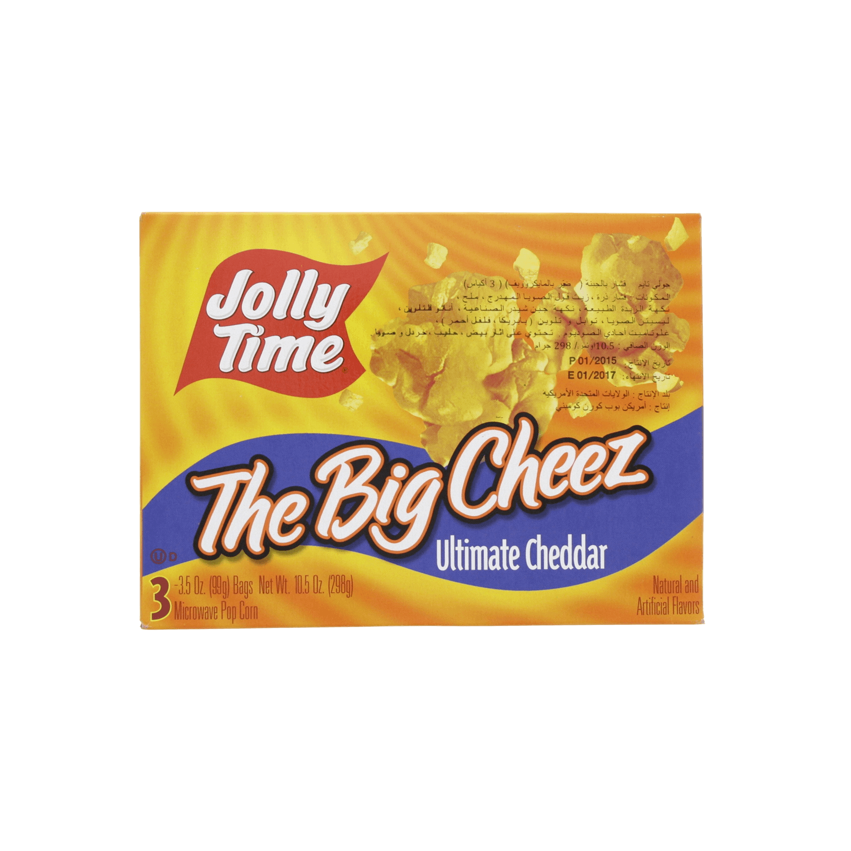 Jolly Time Cheddar Cheese Popcorn 300 g