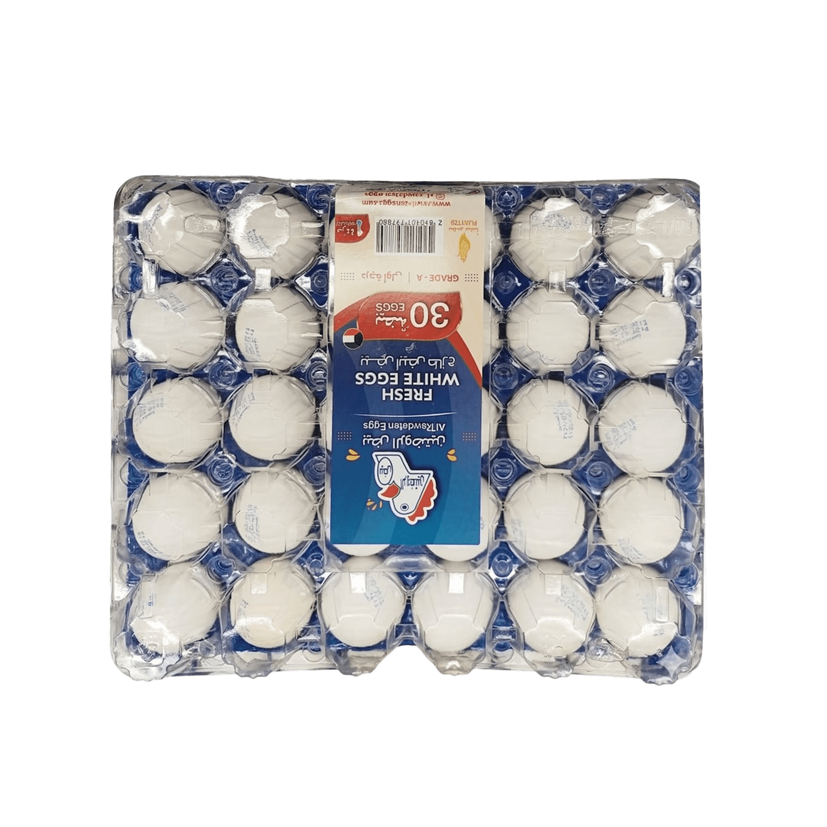 Al Rawdeten White Egg Plastic Tray 50/60 30 Pack