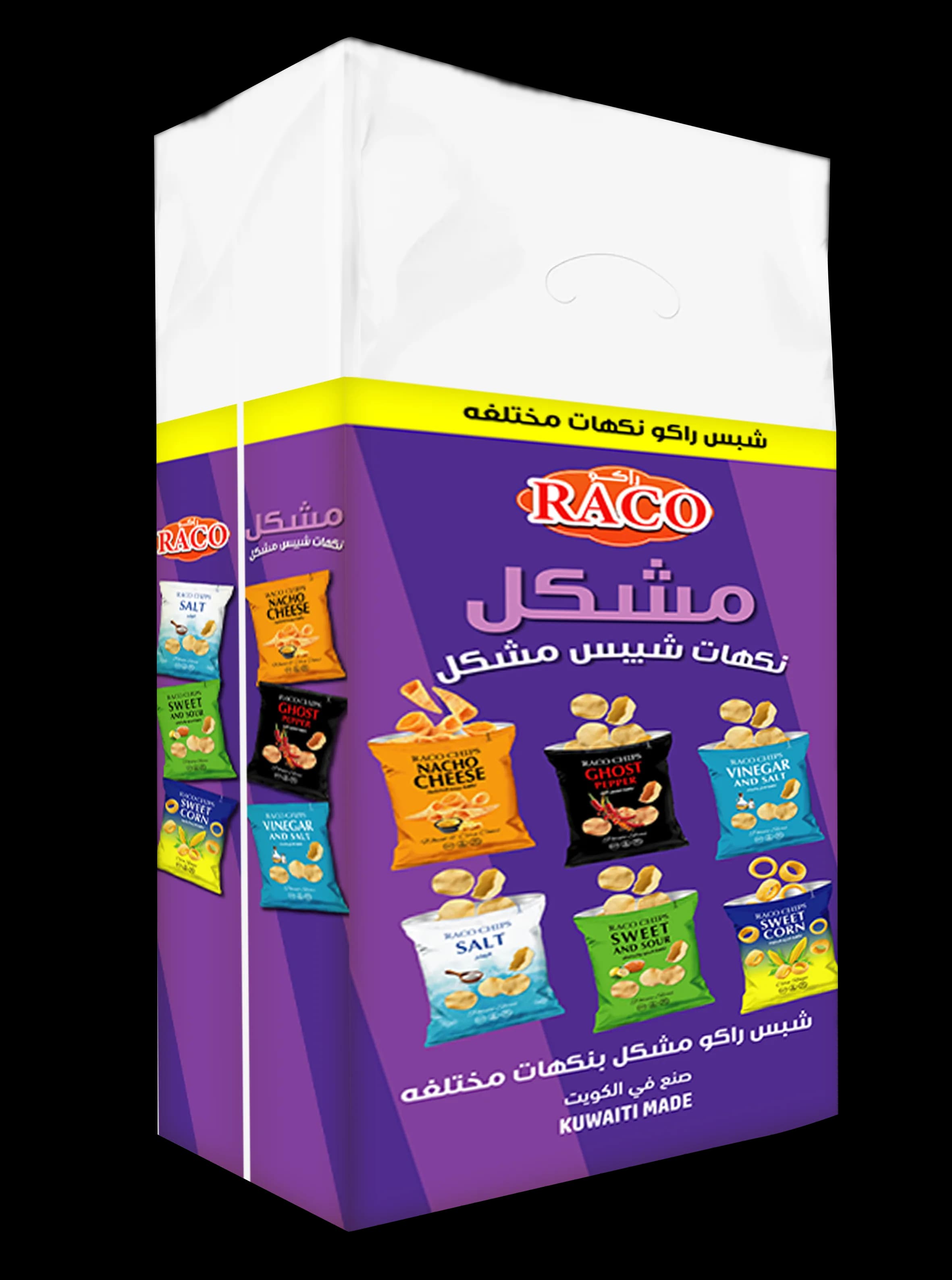 Raco Chips Assorted 16 x 15 g