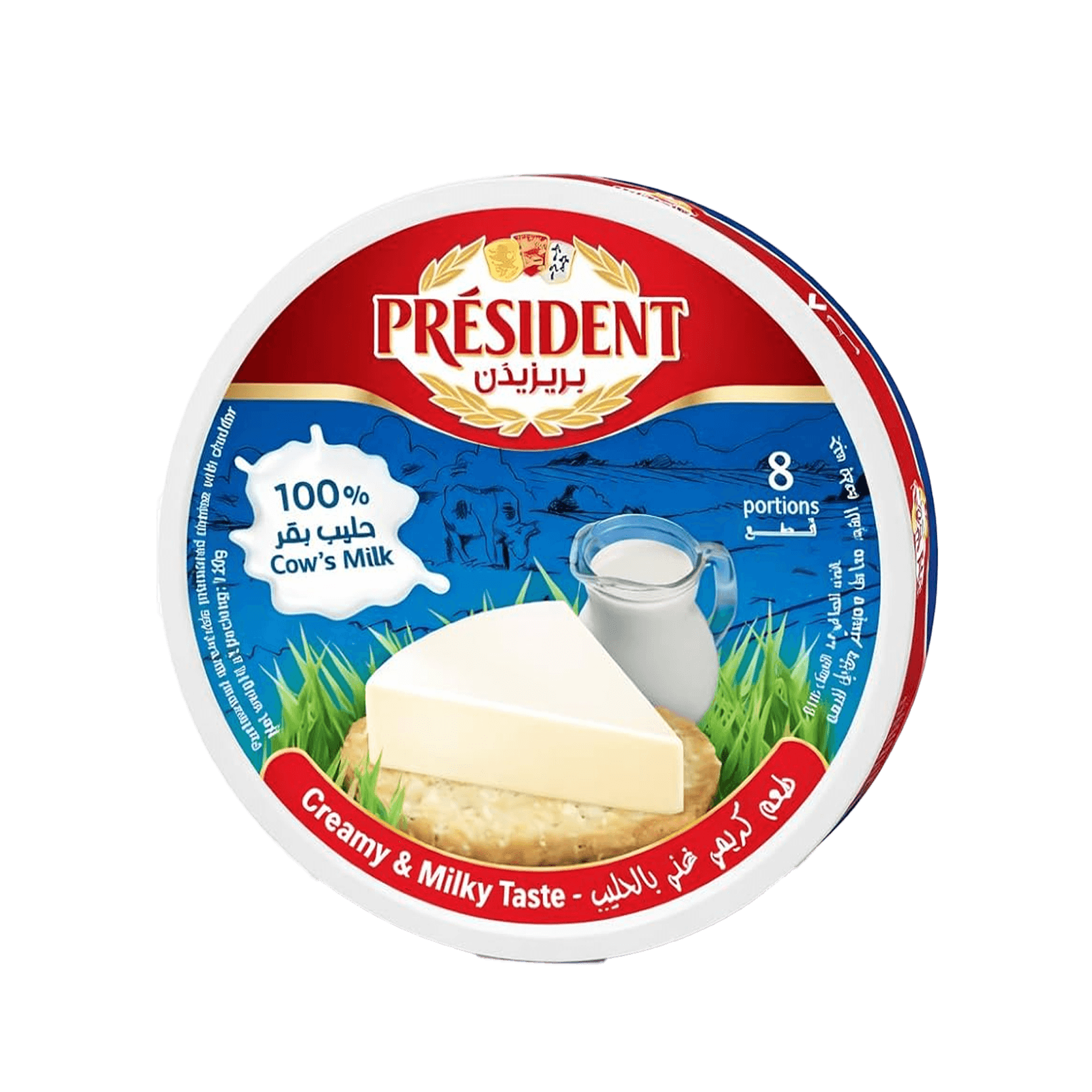 President 8 Pieces Processed Portion Cheese, 120g