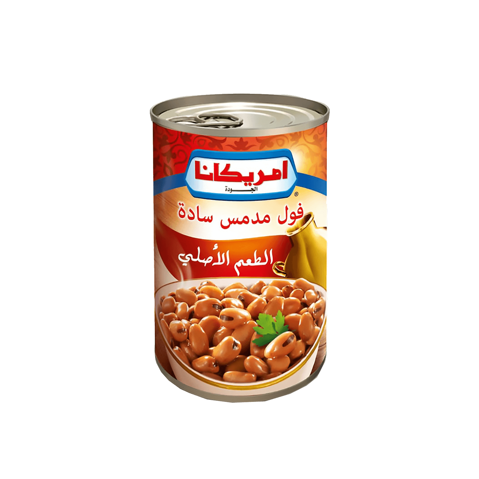 Americana Foul Medames, 400g