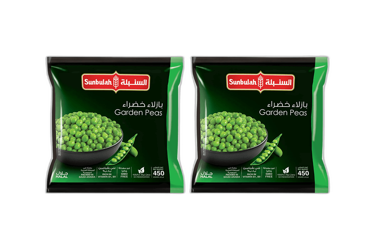 Sunbulah Garden Peas 2 x 450 g