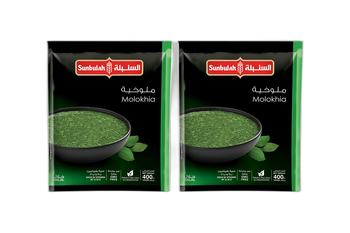Sunbulah Frozen Molokhia 2 x 400 g