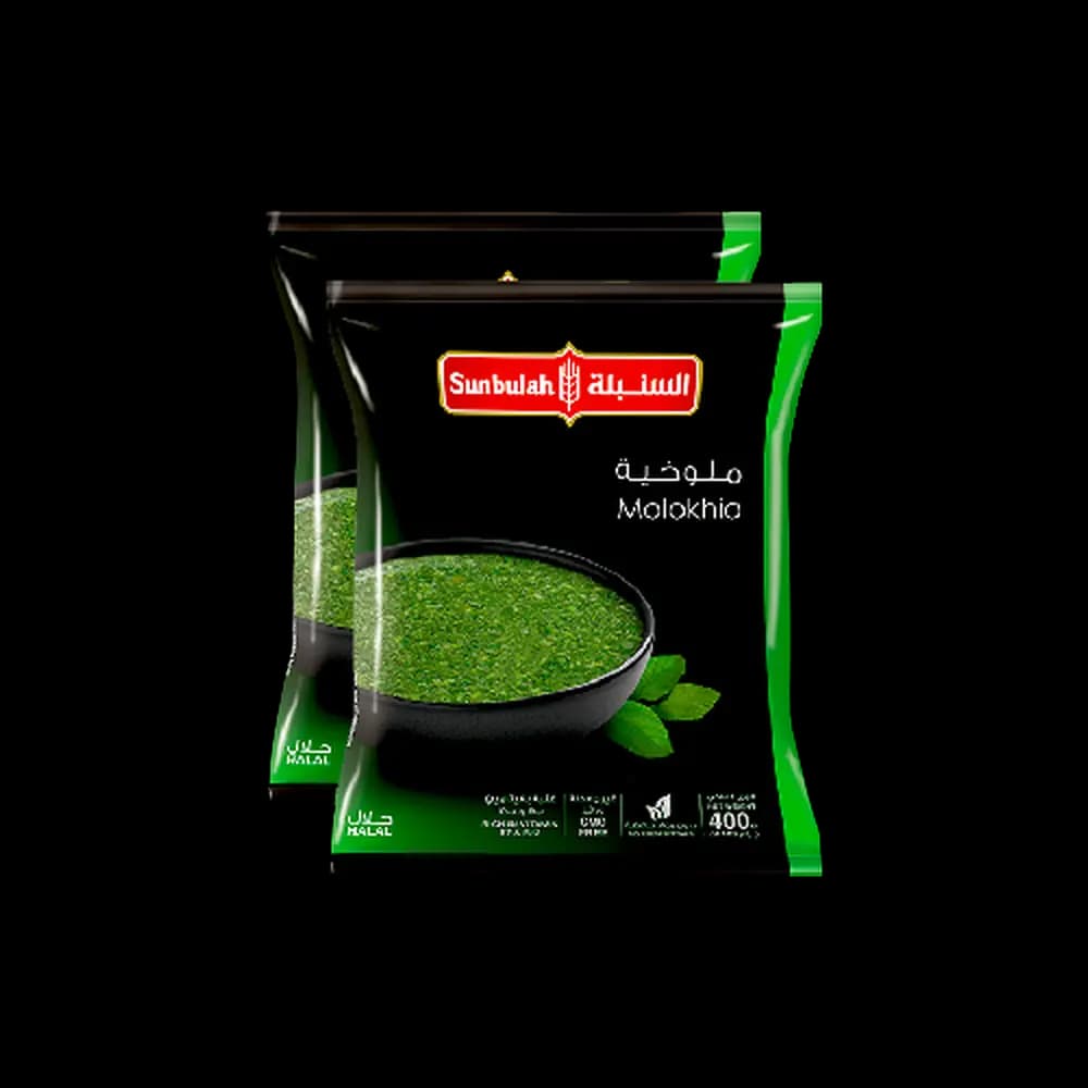 Sunbulah Frozen Molokhia 2 x, 400g