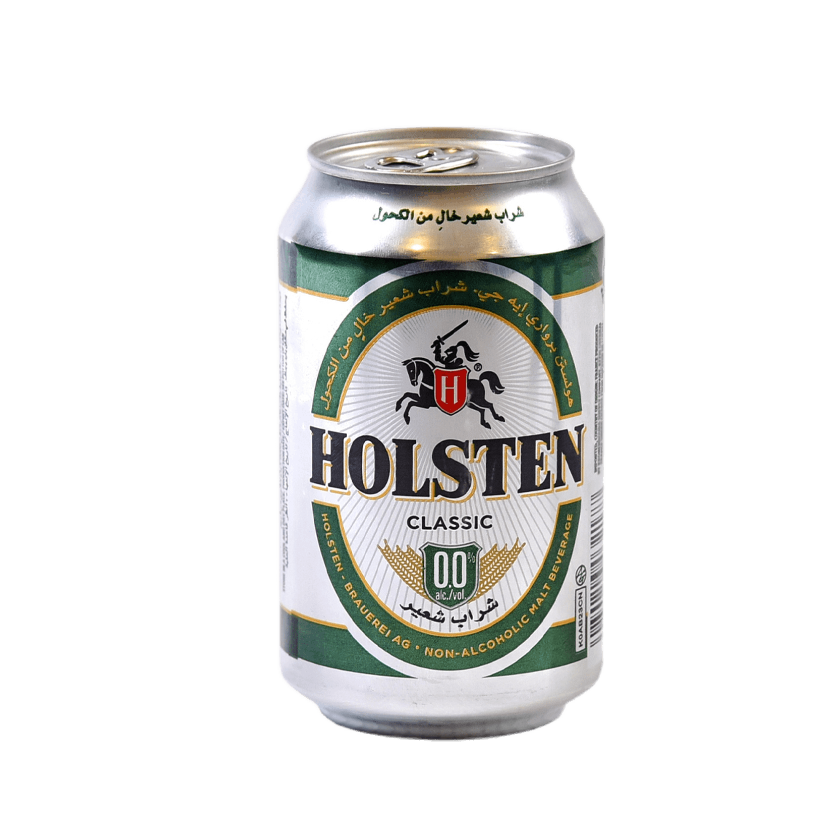 Holsten Regular Can Non Alcohlic Beer 330 ml