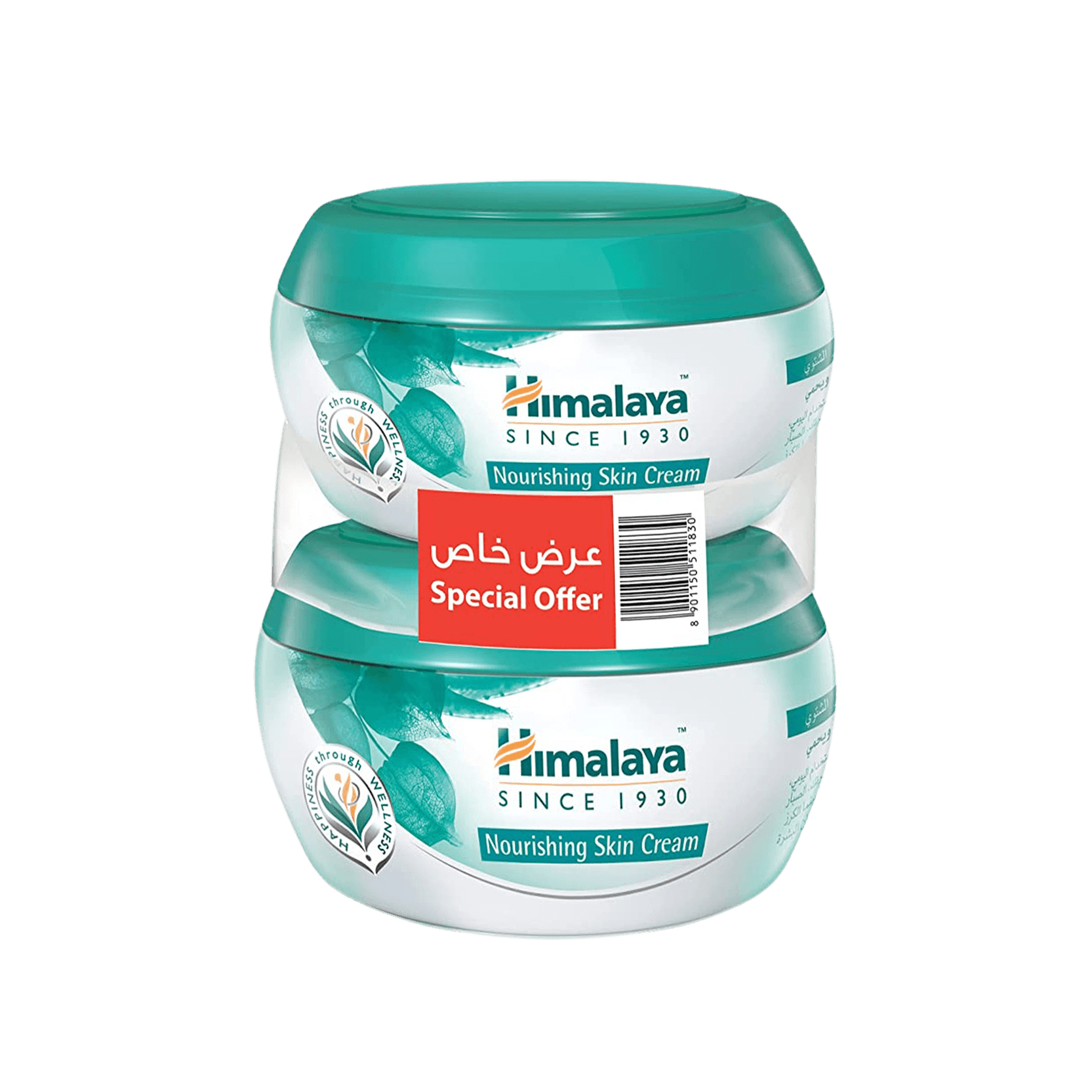Himalaya Nourishing Skin Cream 2 x, 150ml