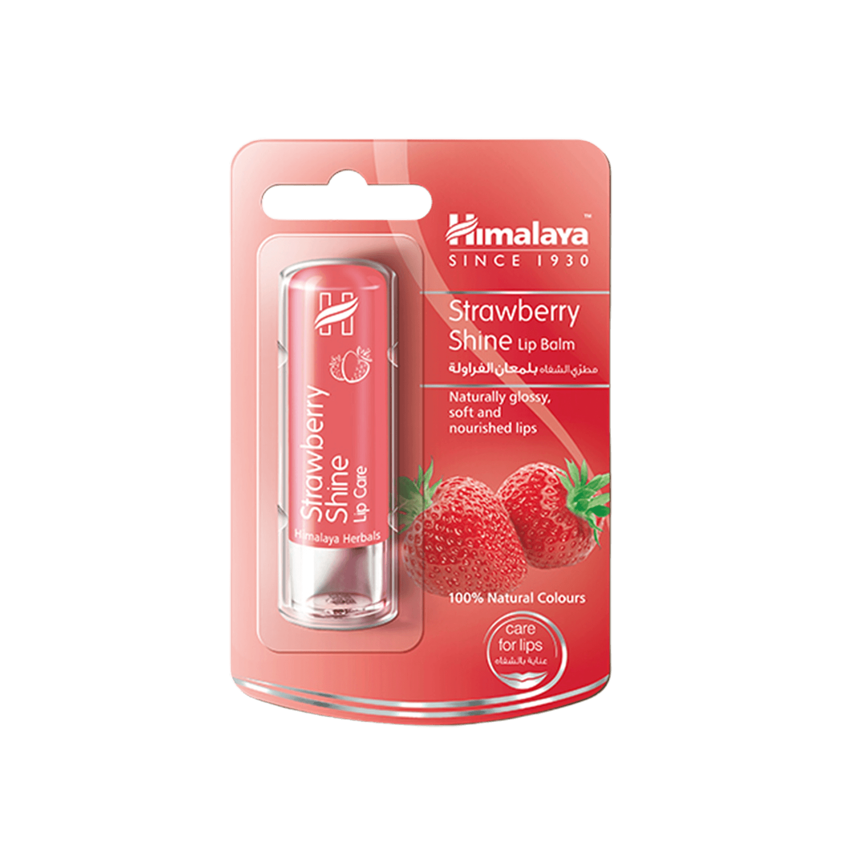 Himalaya Lip Balm Strawberry Shine, 4.5g