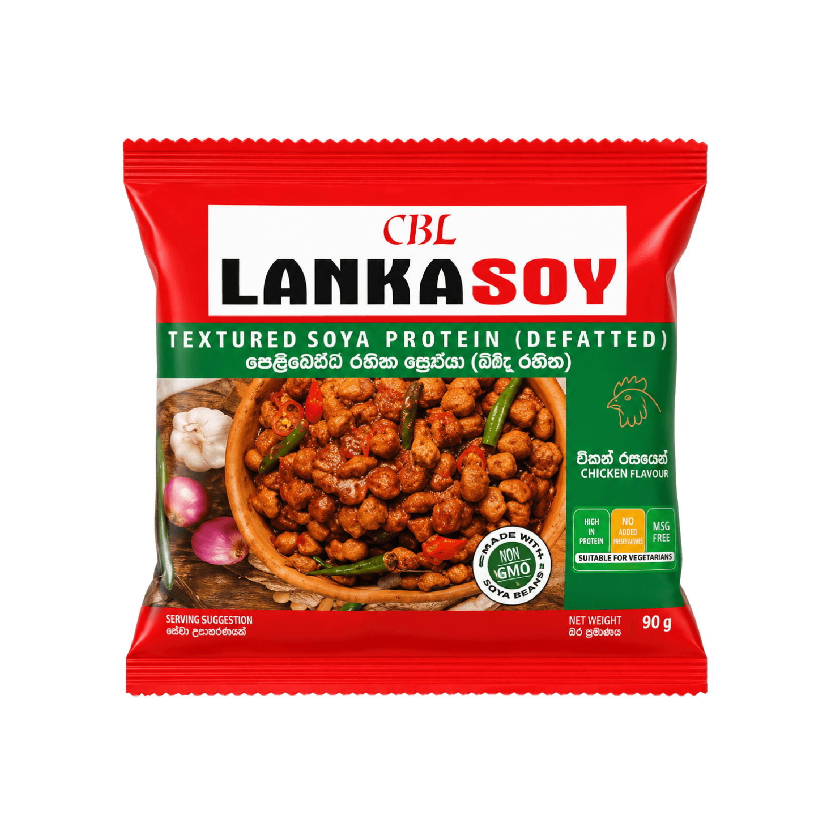 CBL Lanka Chicken Soya 90 g