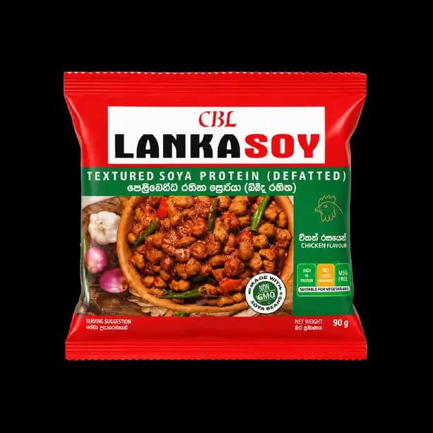 CBL Lanka Chicken Soya, 90g