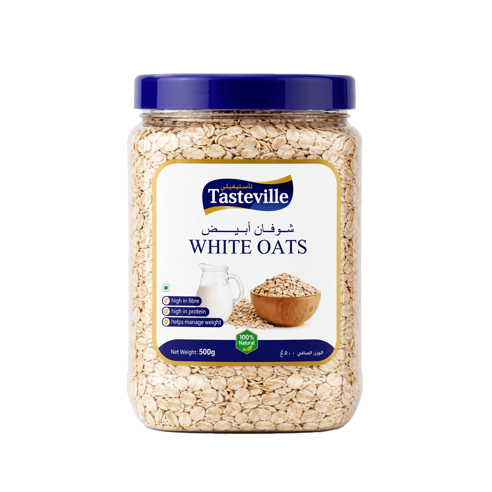 Tasteville Oats Pet Jar 1 kg