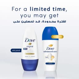 Dove Original Deodorant Roll on, 50ml - image 1