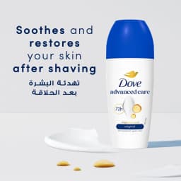 Dove Original Deodorant Roll on, 50ml - image 7
