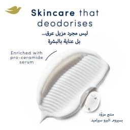 Dove Original Deodorant Roll on, 50ml - image 5