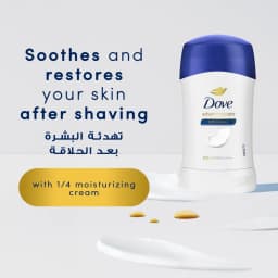 Dove Stick Men Original, 40g - image 3
