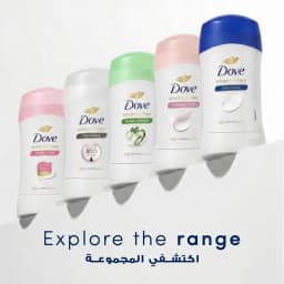 Dove Stick Men Original, 40g - image 9