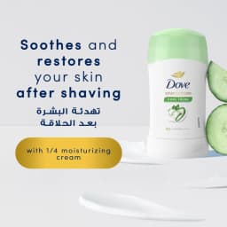 Dove Deodorant Stick Cucumber & Green Tea, 40g - image 2