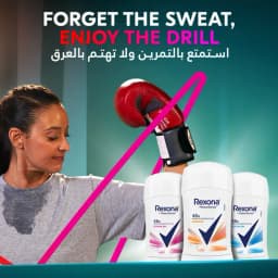 Rexona Women ST Workout Cl1, 40g - image 5