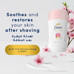 Dove Even Tone Rejuve Cl1, 40g - image 2