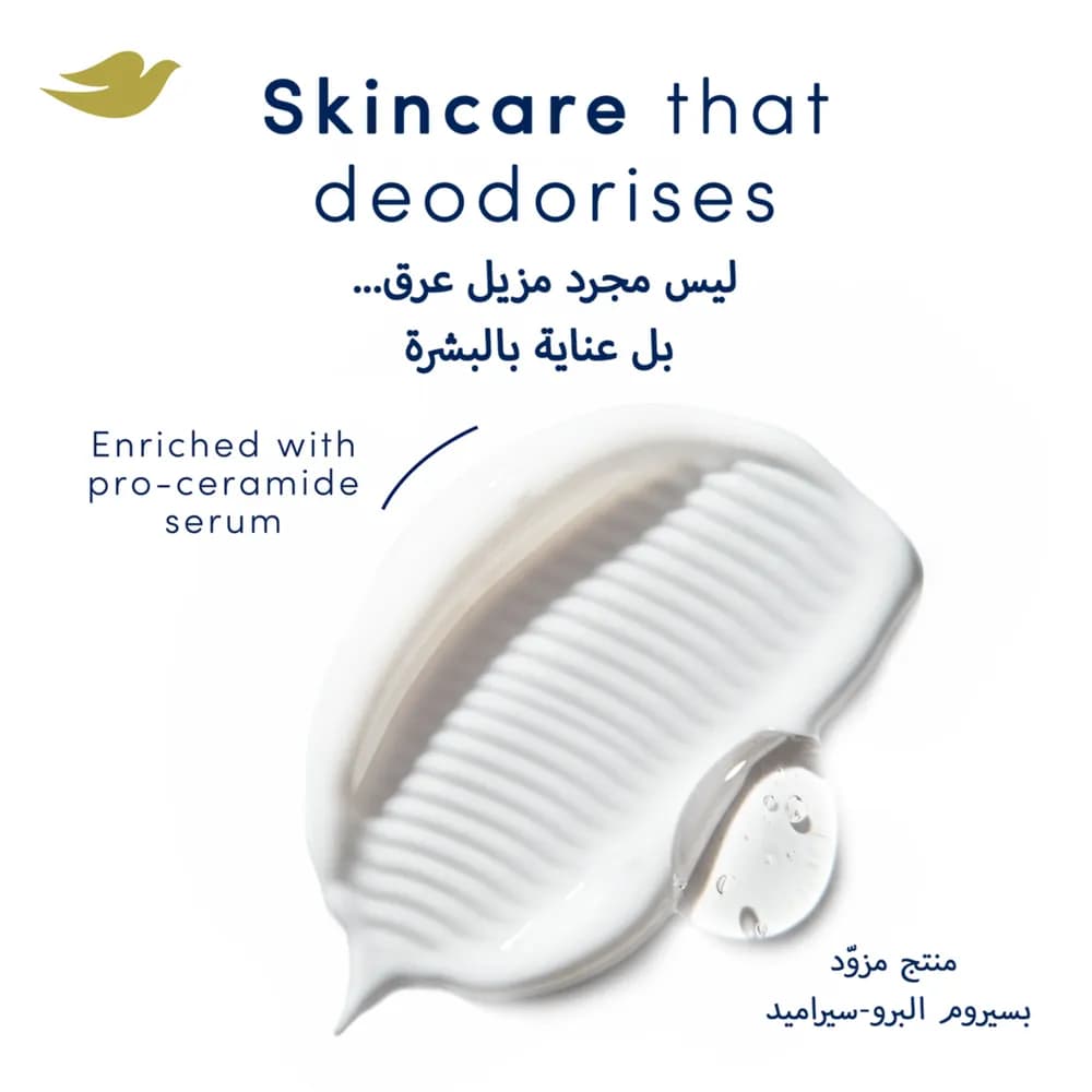 Dove Even Tone Rejuve Cl1, 40g