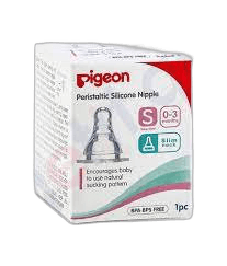 Pigeon S-Type (S) Silicone Nipple
