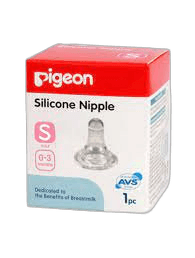 Pigeon S-Type (M) Silicon Nipple