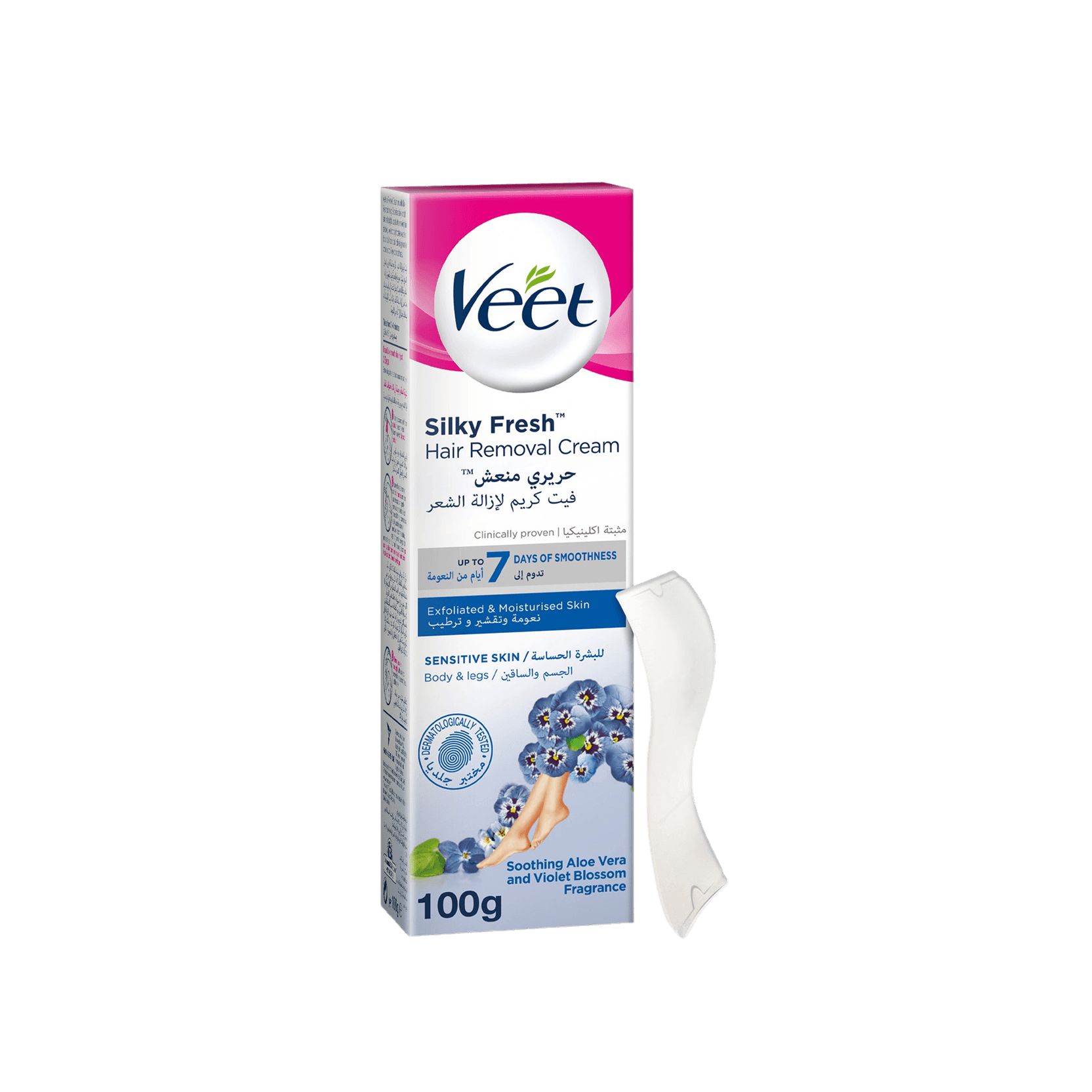 Veet Cream Sensitive Skin, 100ml