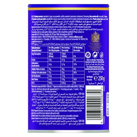 Cadbury Drinking Chocolate, 250g