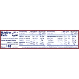 Mcvities Digestive Biscuit, 400g - image 3